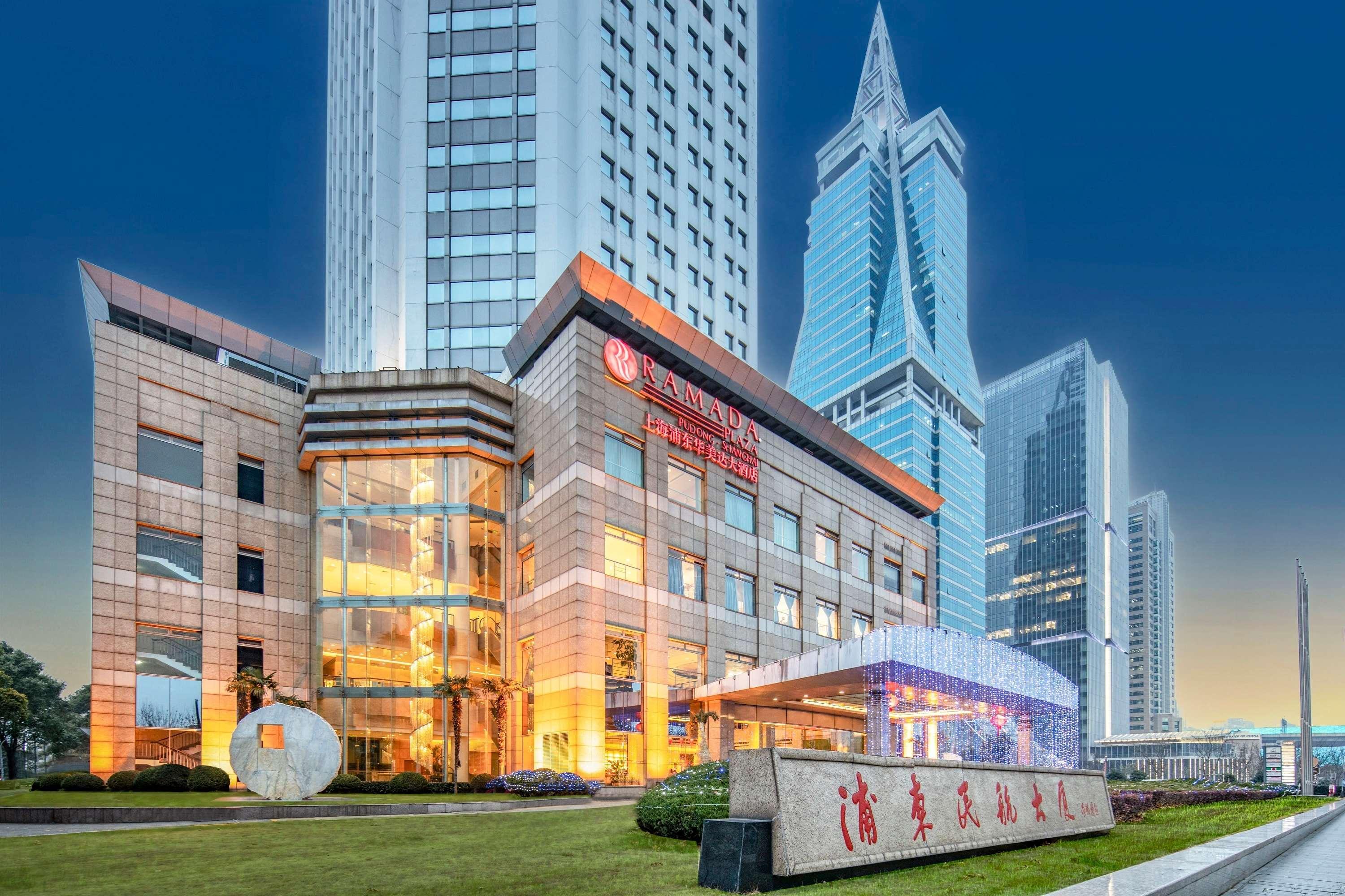 Ramada Plaza Pudong Shanghai Otel Dış mekan fotoğraf