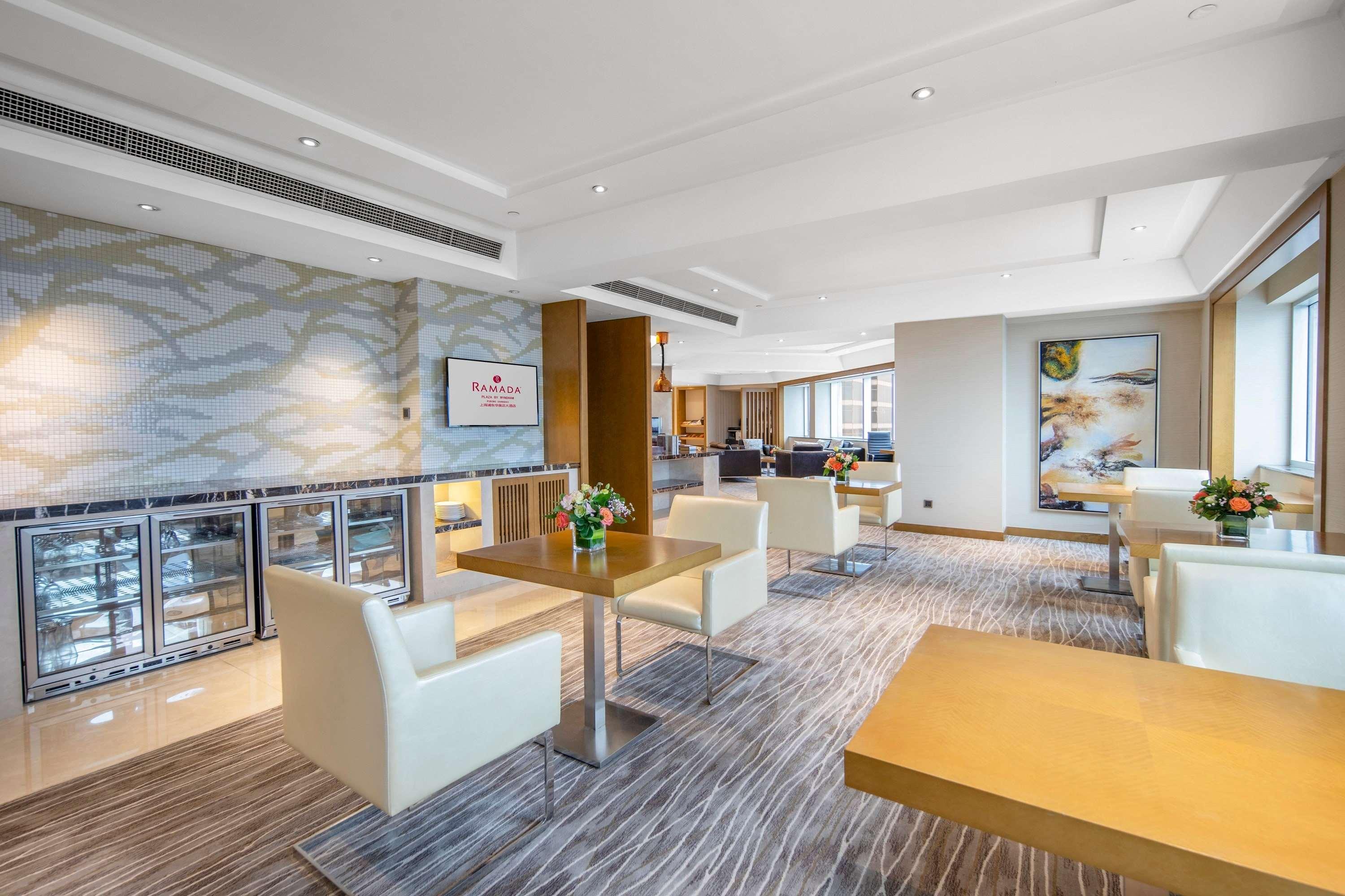 Ramada Plaza Pudong Şanghay Dış mekan fotoğraf